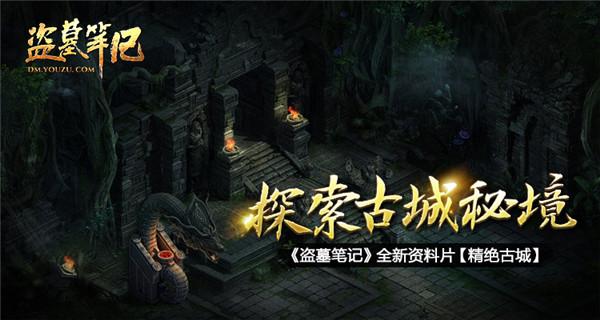 21岁111天!库明加成以100%命中率砍下25+历史最年轻的球员!