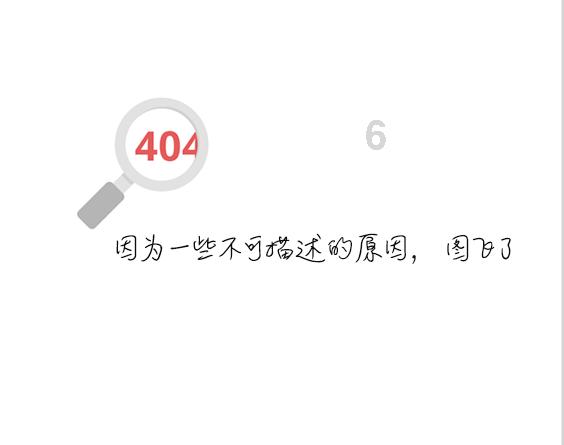 细胞分裂4