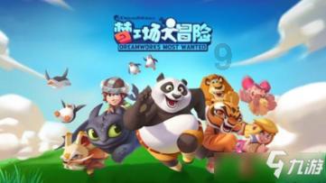 餐厅改造