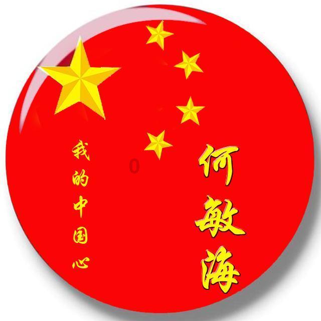 条纹背心搭配灰色瑜伽裤，俏皮有气质，你爱了吗？游戏画面