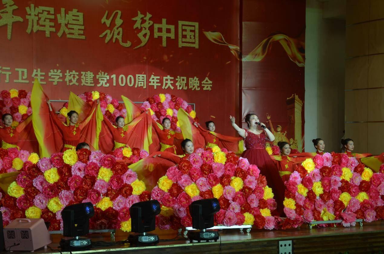 枪血黑手党